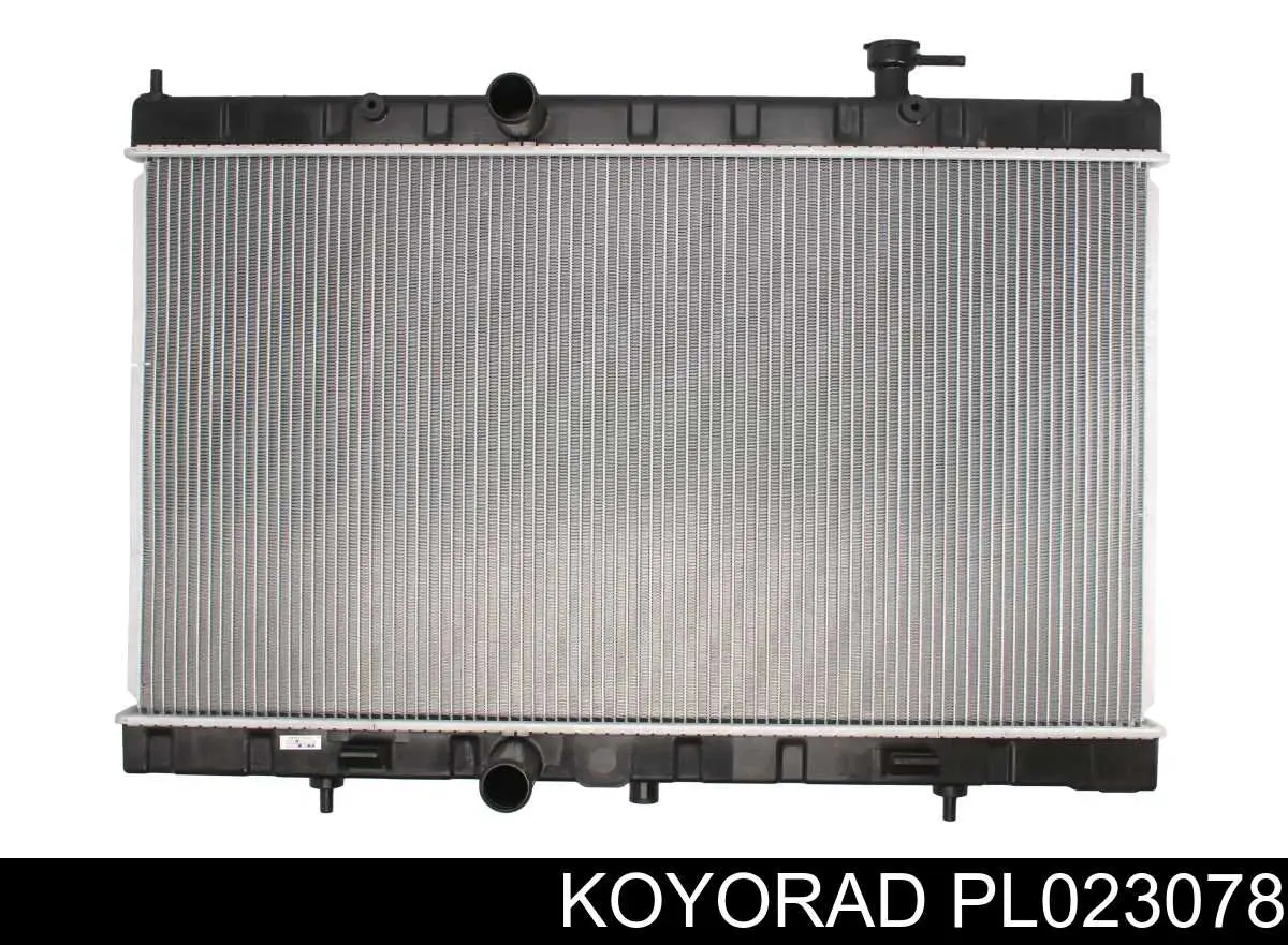Radiador de esfriamento de motor Nissan/Infiniti 214104BB0B preço, a partir de 119,74 USD