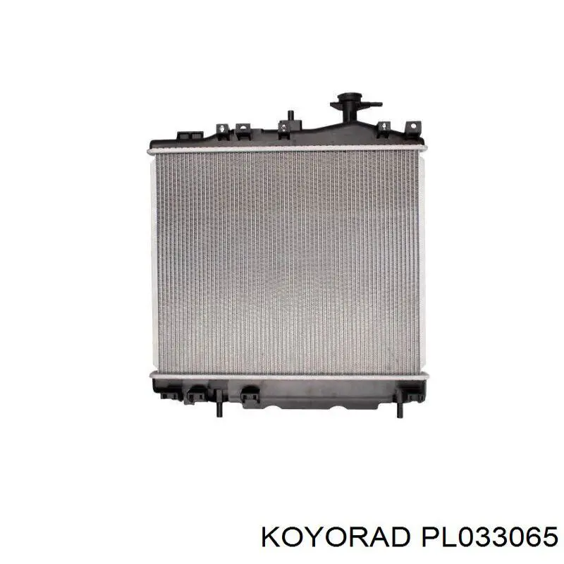 Compre 1350A799 Mitsubishi Radiador de esfriamento de motor