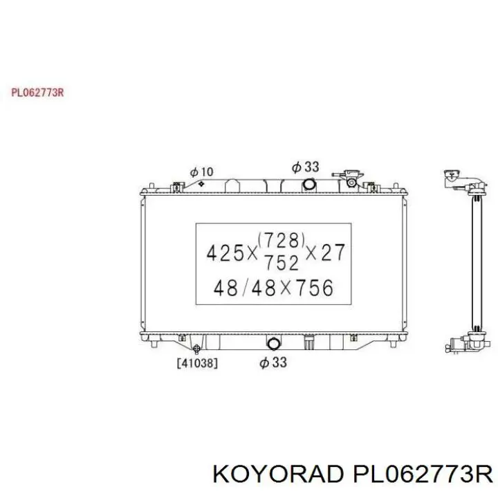 Compre SH9N15200 Mazda Radiador de esfriamento de motor