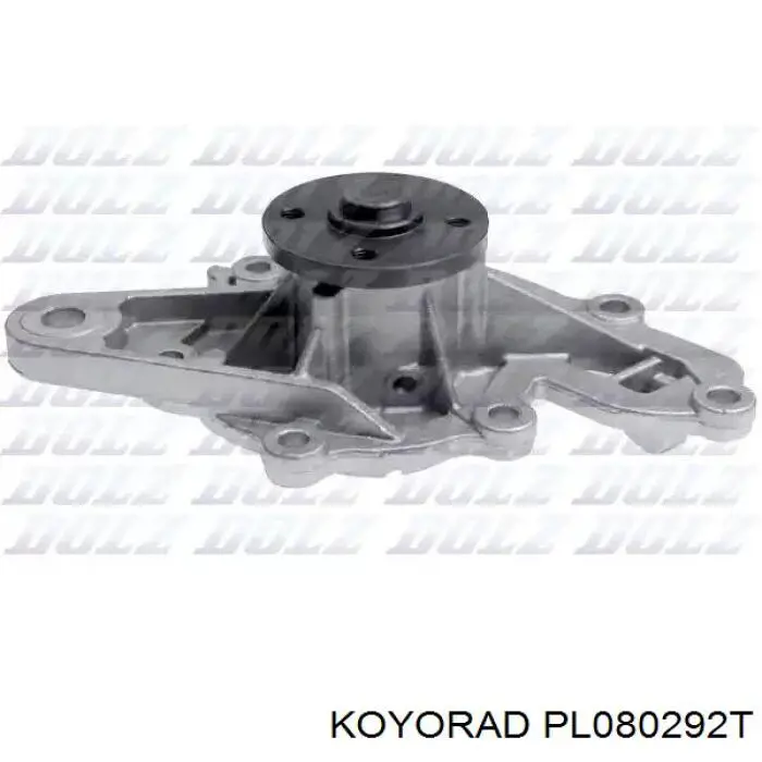 Compre PL080292T Koyorad Radiador de esfriamento de motor