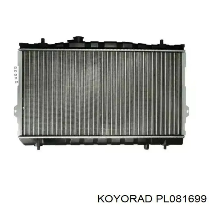 Radiador de esfriamento de motor Koyorad PL081699 preço, a partir de 118,36 USD