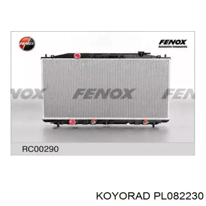 Radiador de esfriamento de motor Koyorad PL082230 preço, a partir de 123,63 USD