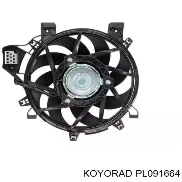 Radiador de esfriamento de motor Koyorad PL091664 preço, a partir de 139,44 USD