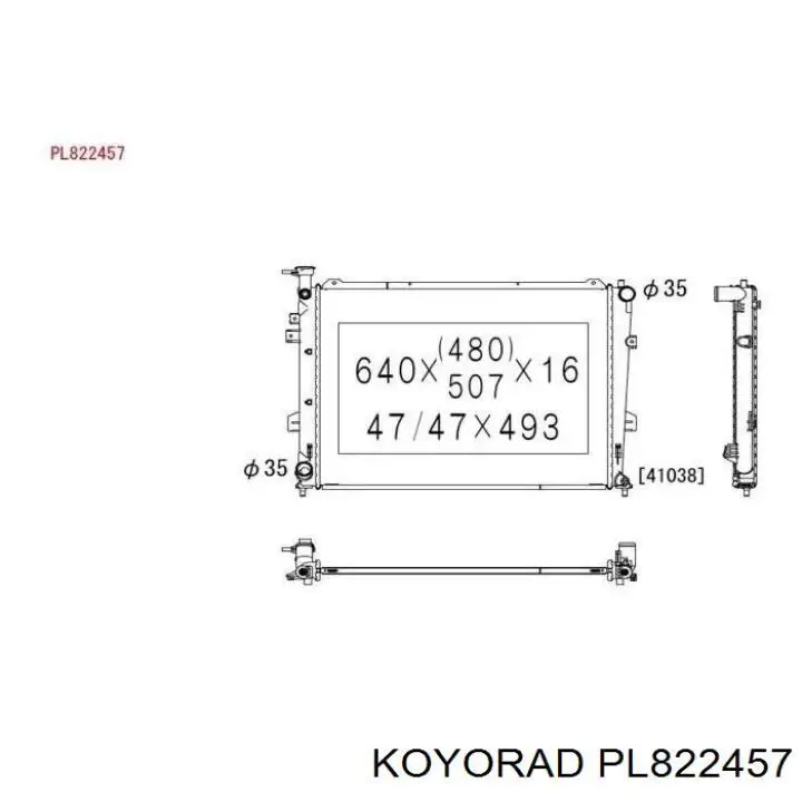 Compre 253101D100 Hyundai/Kia Radiador de esfriamento de motor