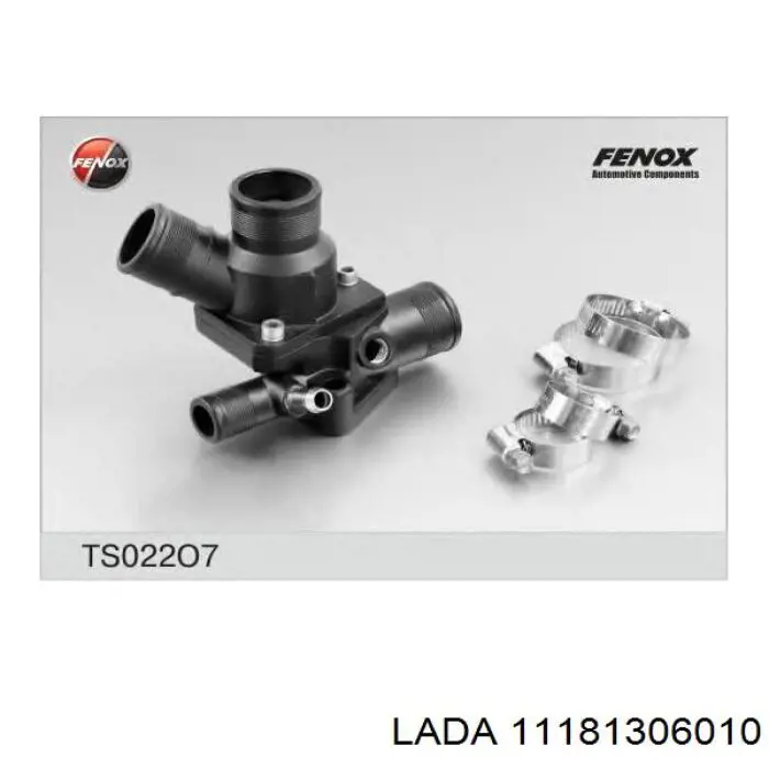 DT1253H Dayco Termostato