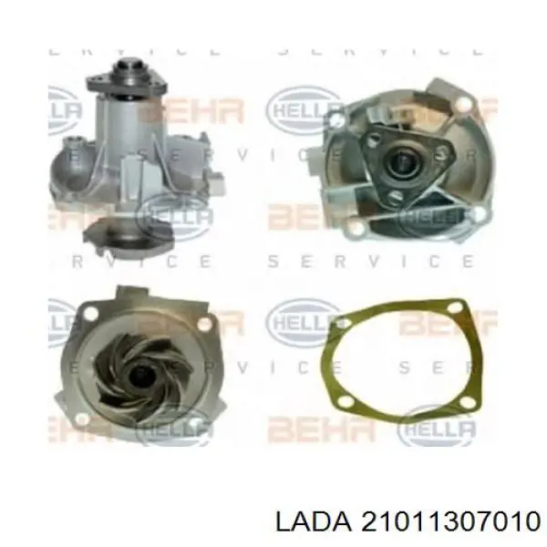 Bomba de água (bomba) de esfriamento Lada 21011307010