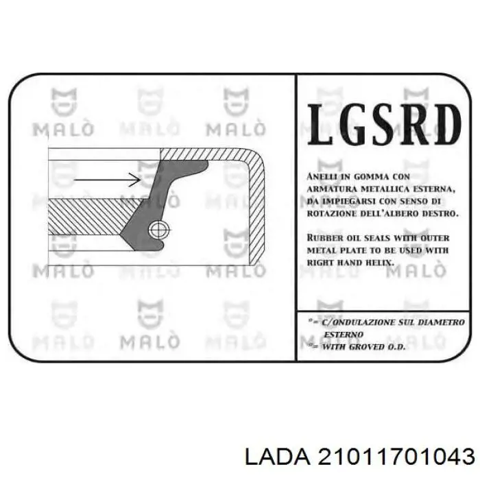 40004680 Fiat/Alfa/Lancia Vedação da Caixa Automática de Mudança (de árvore de saída/primária)