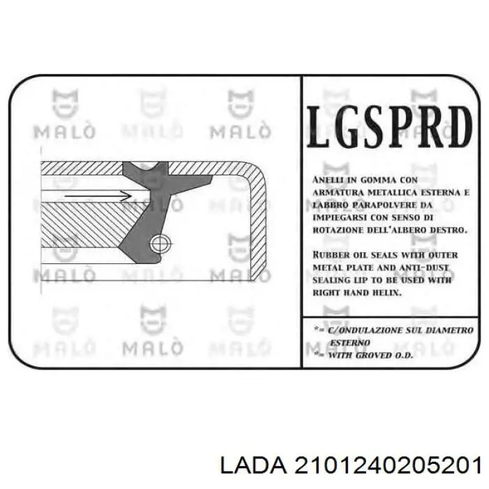 Compre 21010240205201 Lada Bucim da haste de redutor do eixo traseiro