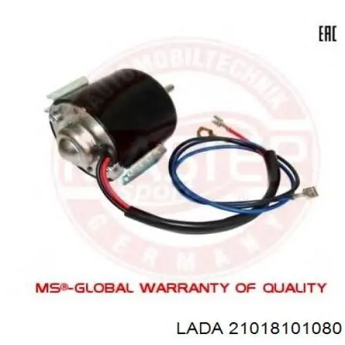 21018101080 Lada Motor de ventilador de forno (de aquecedor de salão)