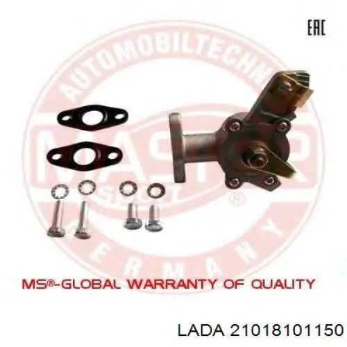 Válvula de forno (de aquecedor) Lada 21018101150 preço, a partir de 4,68 USD