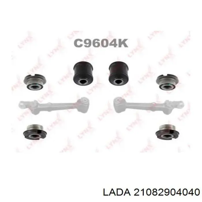 Compre 21082904040 Lada Bloco silencioso dianteiro do braço oscilante inferior