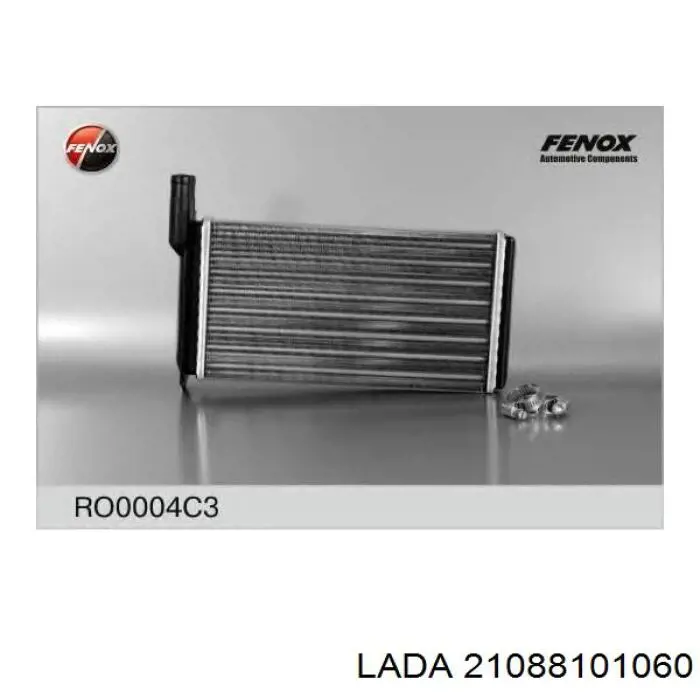 Radiador de forno (de aquecedor) Lada 21088101060 preço, a partir de 20,60 USD