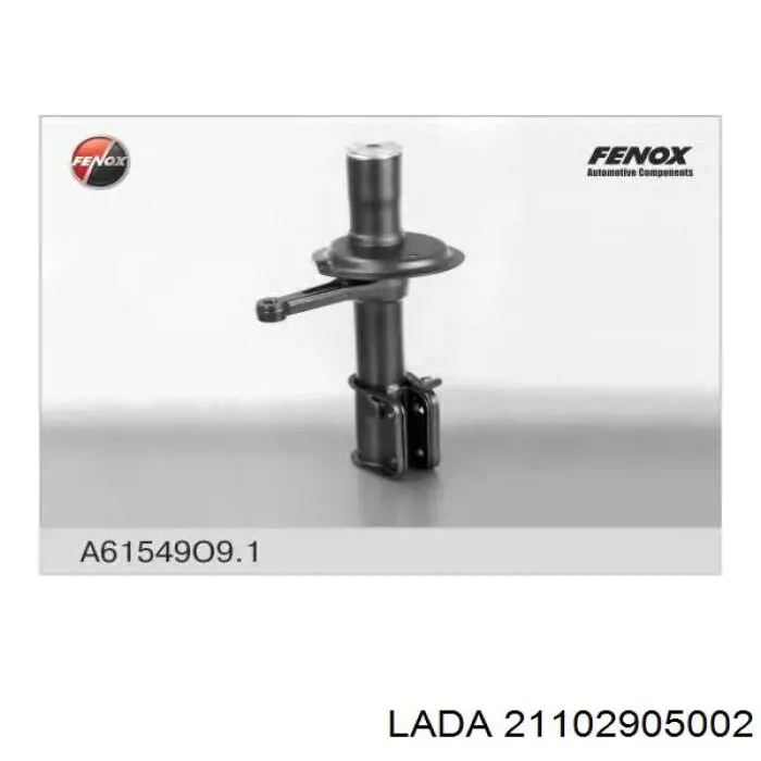 Amortecedor dianteiro direito Lada 21102905002 preço, a partir de 25,99 USD