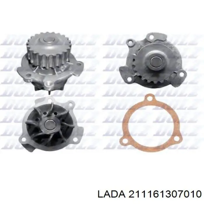 Bomba de água (bomba) de esfriamento 211161307010 Lada