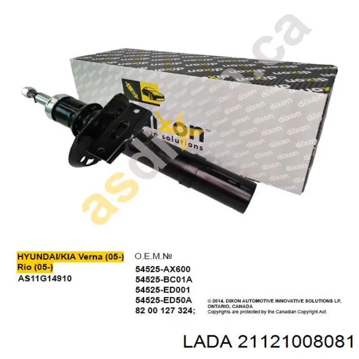 Vedante de cabeça de motor (CBC) Lada 21121003020 preço, a partir de 4,55 USD