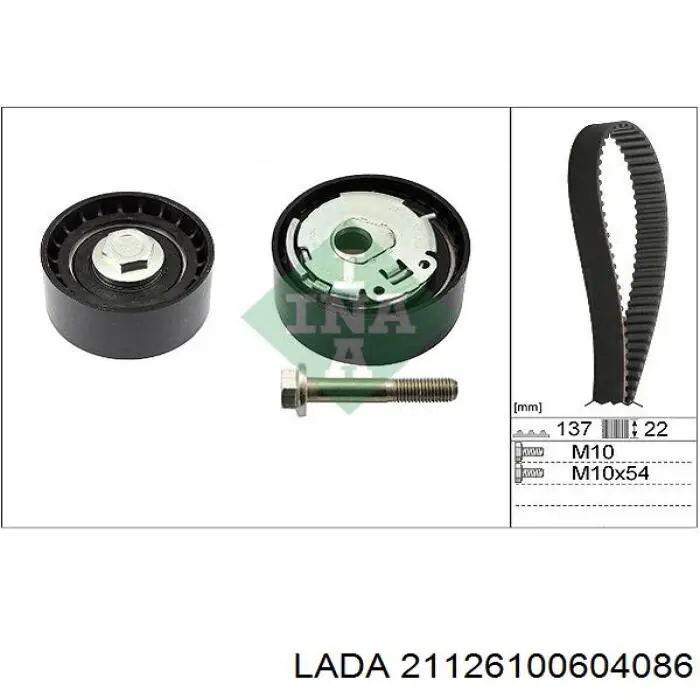 21126100604086 Lada Correia do mecanismo de distribuição de gás, kit