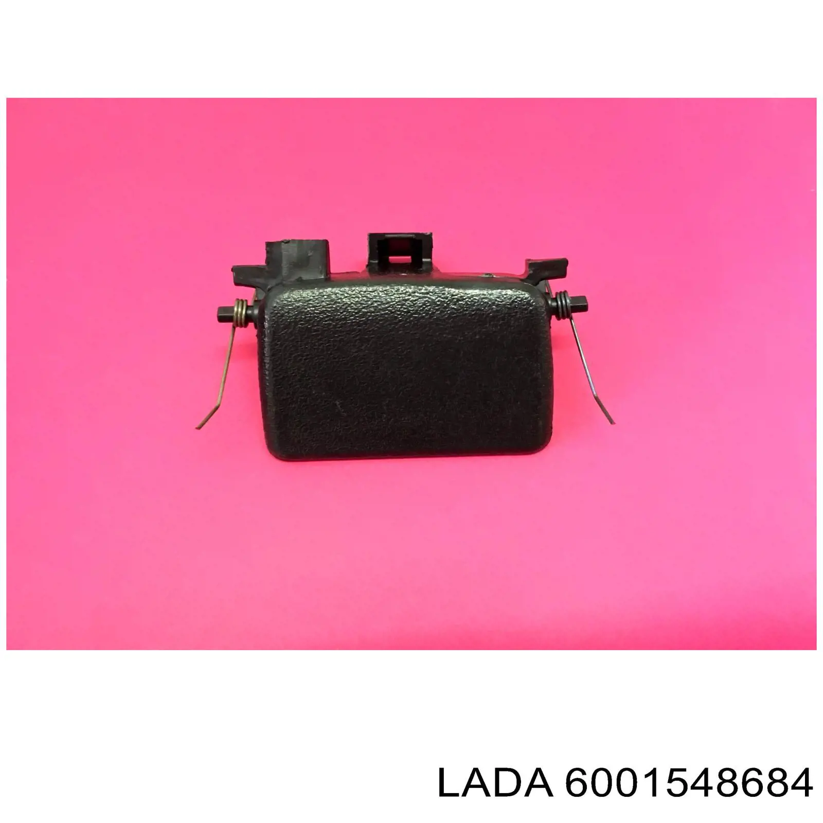Tampa da caixa para luvas (porta-luvas) Lada 6001548684 preço, a partir de 57,99 USD