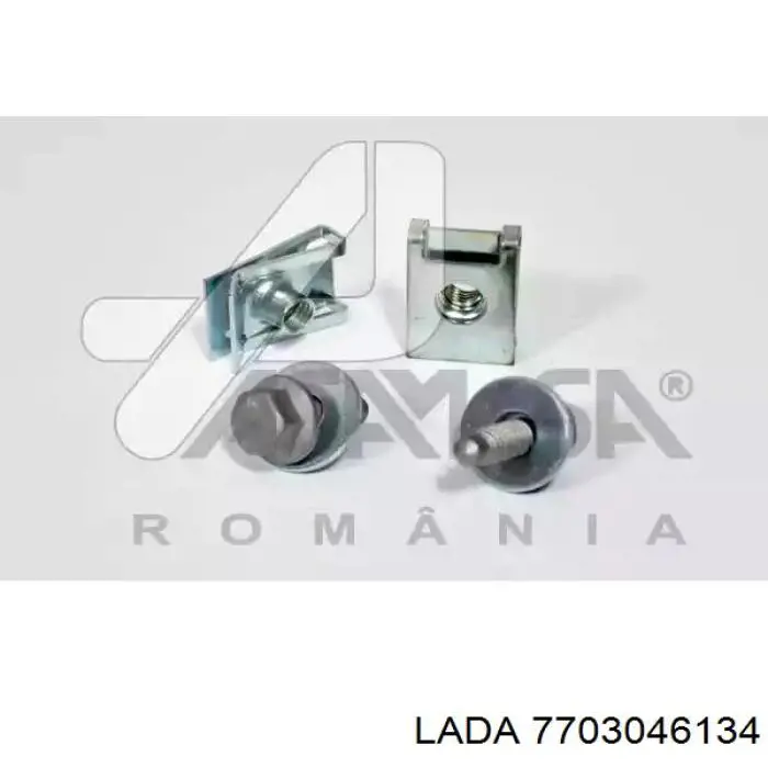  Renault (RVI) 7703046134 preço, a partir de 7,63 USD