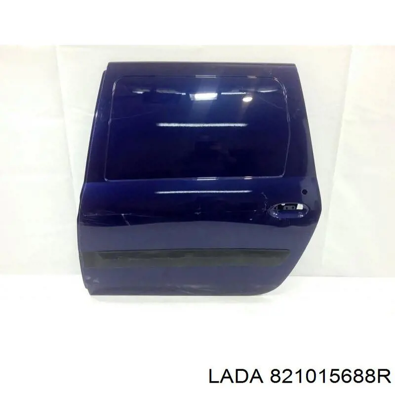 Compre 821015688R Lada 