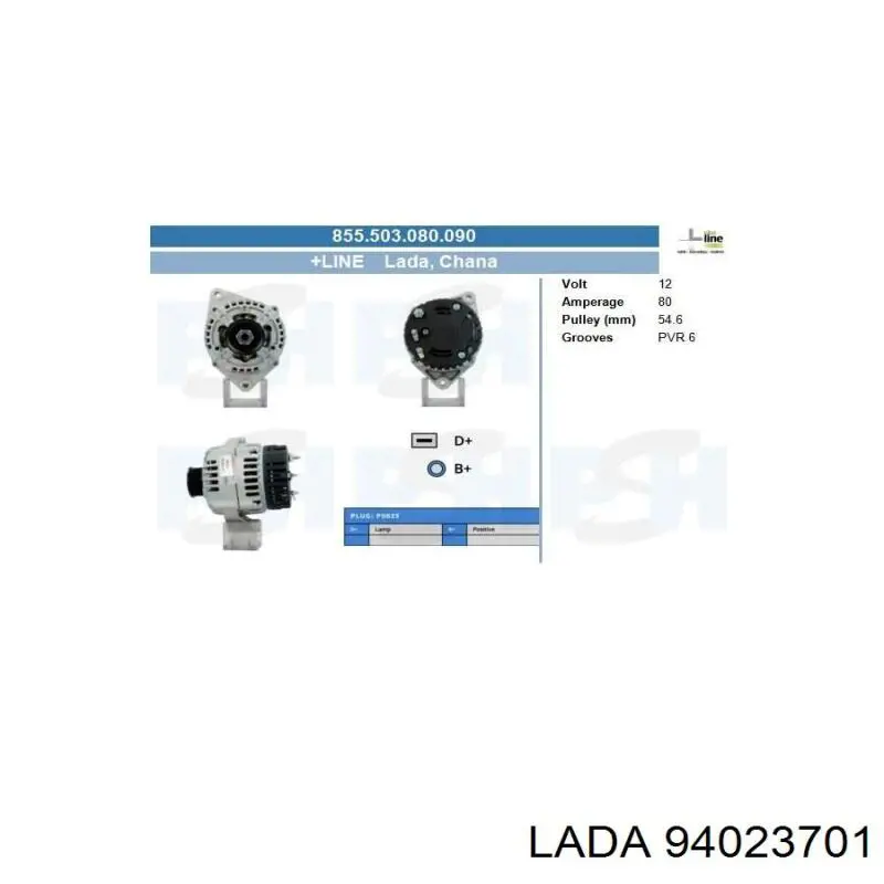 94023701 Lada Gerador
