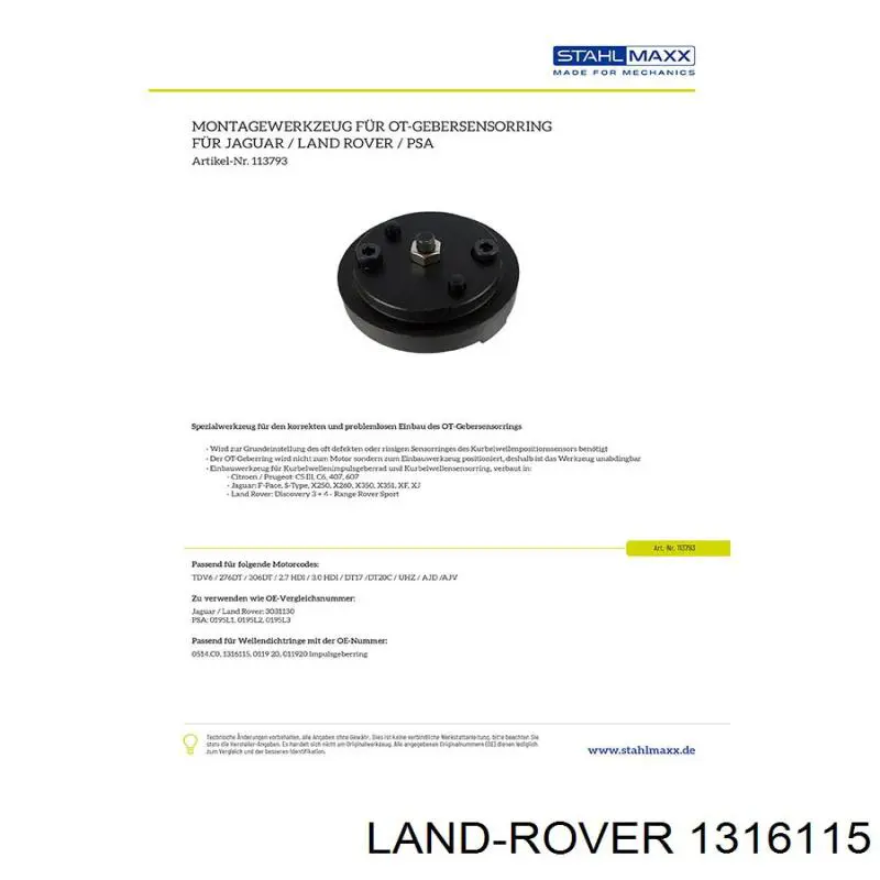 Vedação traseira de cambota de motor Land Rover 1316115 preço, a partir de 62,70 USD