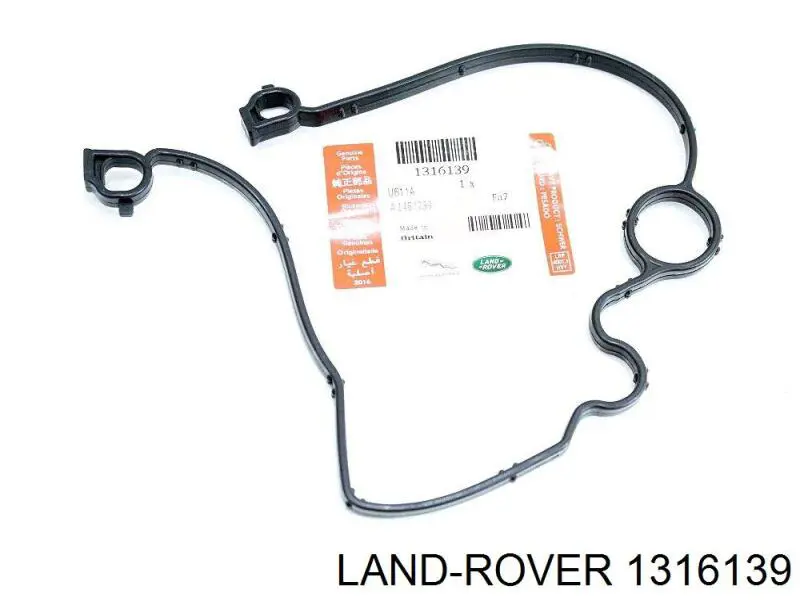 1316139 Land Rover Suporte do freio traseiro direito