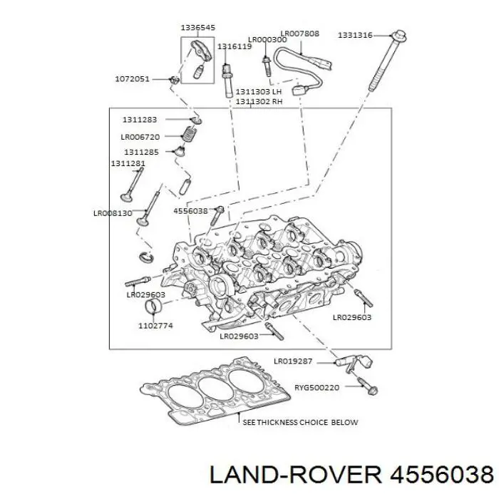  Land Rover 7062845 preço, a partir de  