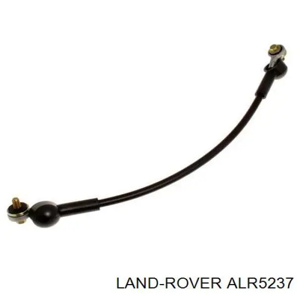  Land Rover ALR5237 preço, a partir de 82,80 USD