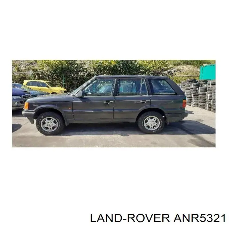 Compre ANR5321 Land Rover Mecanismo de direção (redutor)