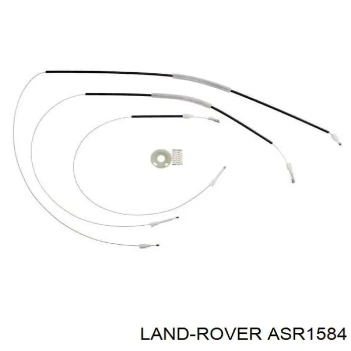Compre ASR1584 Land Rover Mecanismo de acionamento de vidro da porta dianteira direita