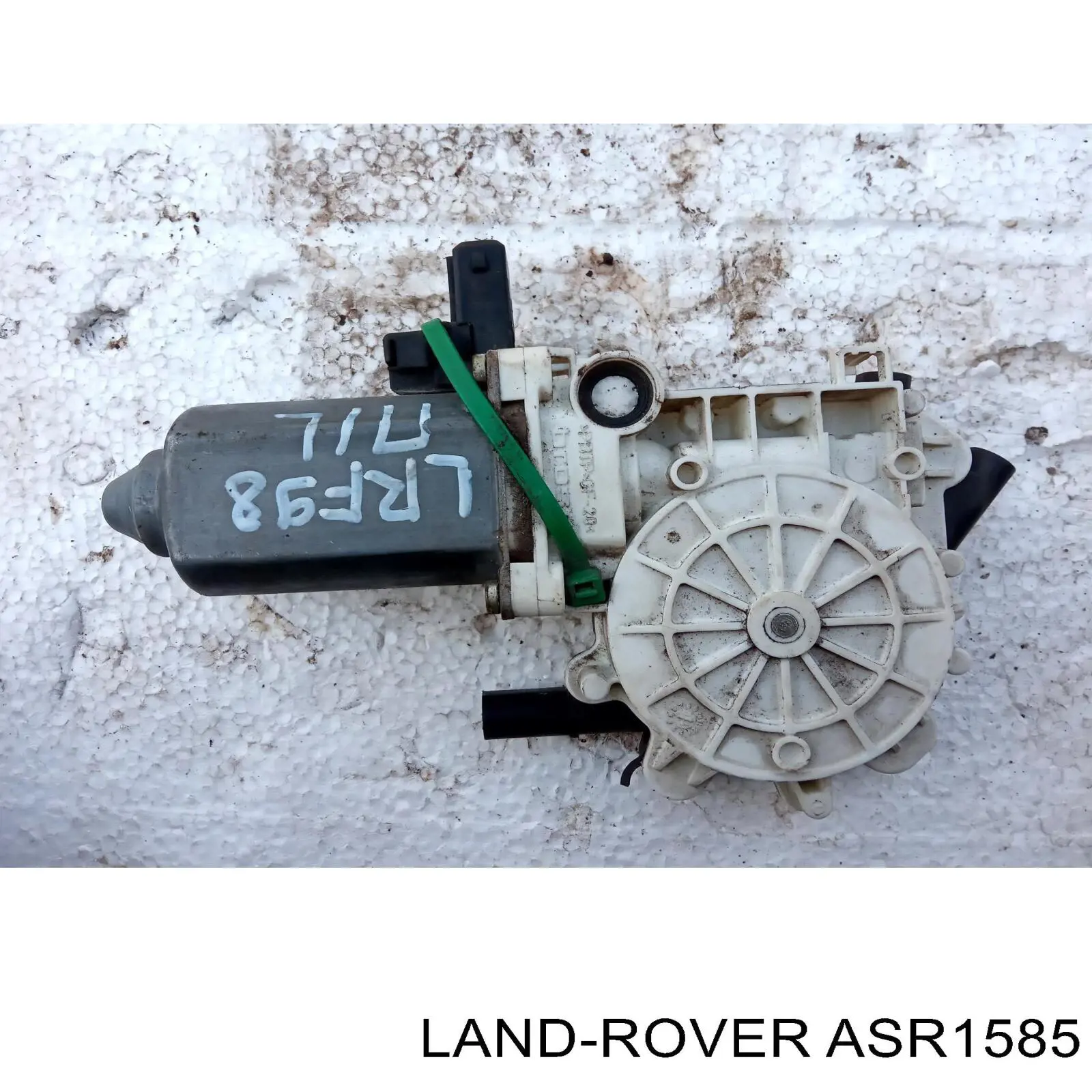 ASR1585 Land Rover Mecanismo de acionamento de vidro da porta dianteira esquerda