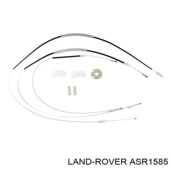 Mecanismo de acionamento de vidro da porta dianteira esquerda Land Rover ASR1585 preço, a partir de 93,80 USD