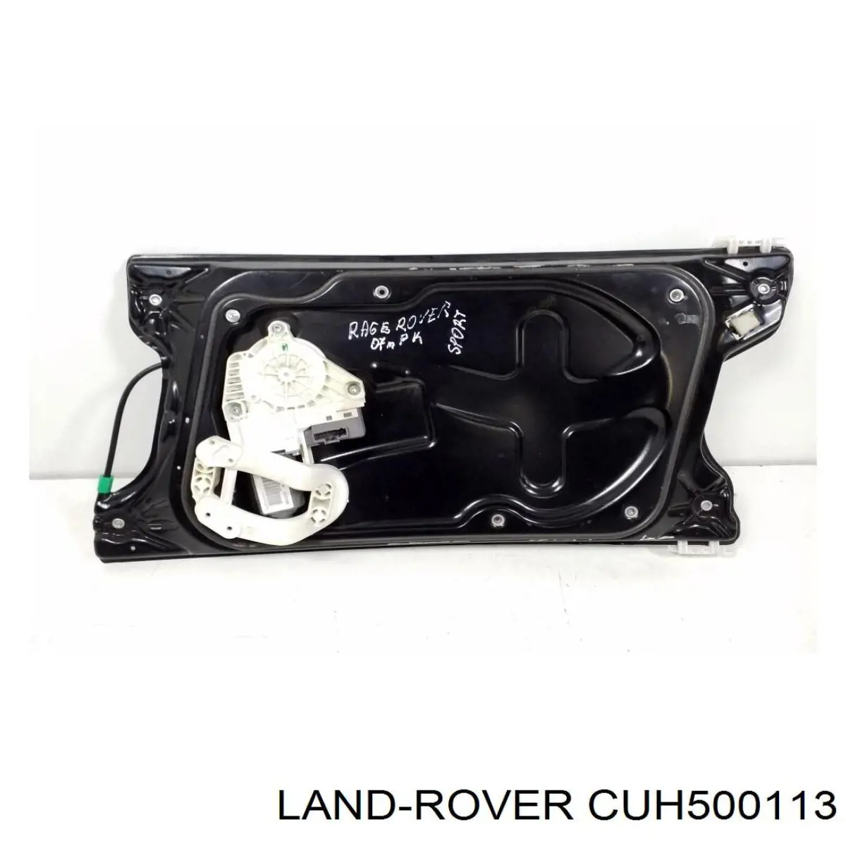 CUH500113 Land Rover Mecanismo de acionamento de vidro da porta dianteira esquerda