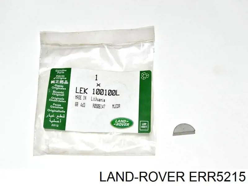  Land Rover ERR5215 preço, a partir de 4,06 USD
