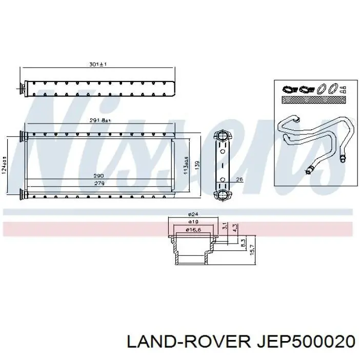 JEP500020 Land Rover Radiador de forno (de aquecedor)