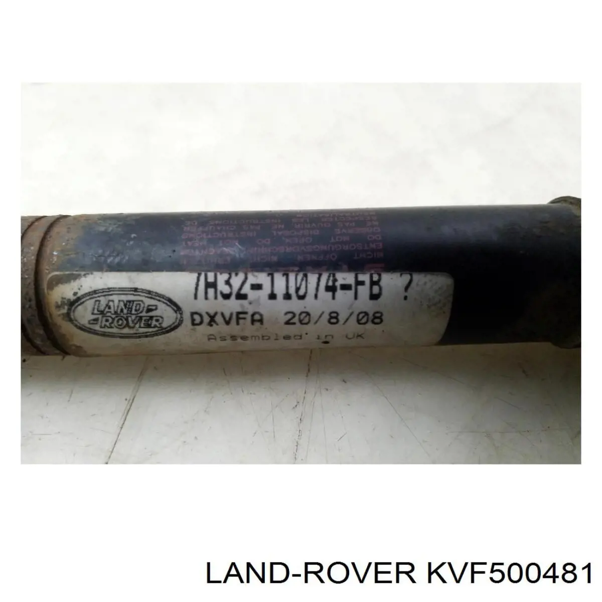 KVF500481 Land Rover Amortecedor de cabina (TRUCK)