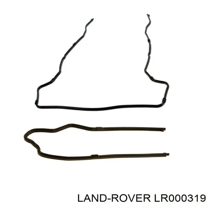 LR000319 Land Rover Vedante inferior de tampa dianteira de motor