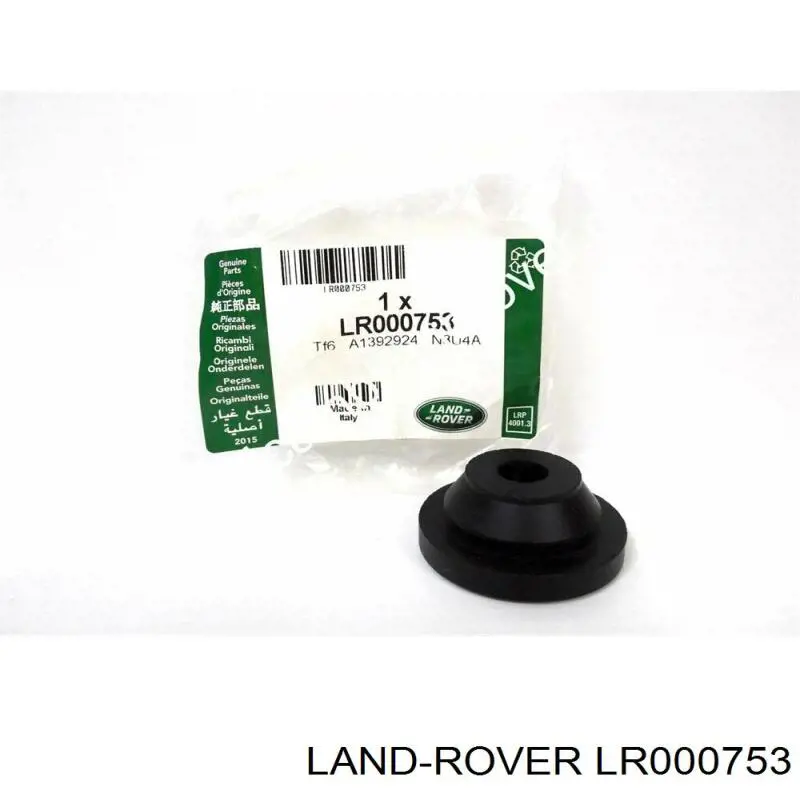 LR000753 Land Rover Coxim de caixa de filtro de ar