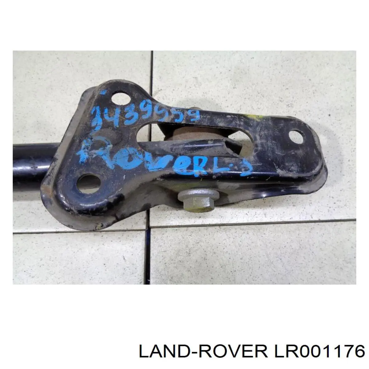 Braço oscilante (tração) longitudinal inferior esquerdo de suspensão traseira Land Rover LR001176 preço, a partir de 74,95 USD