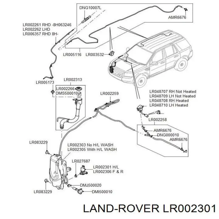  Land Rover LR002301 preço, a partir de 14,59 USD