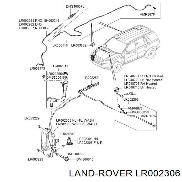 LR002306 Land Rover Bomba de motor de fluido para lavador de vidro dianteiro