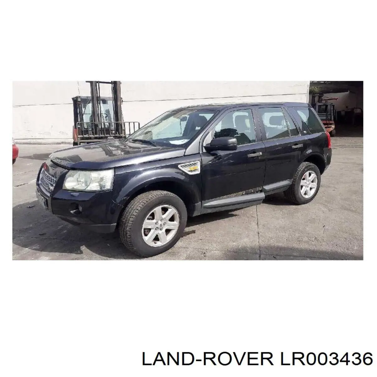 Compre FQJ000205 Land Rover Fecho da porta dianteira direita