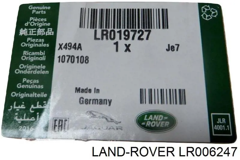 Óleo de transmissão Land Rover LR006247 preço, a partir de 69,61 USD