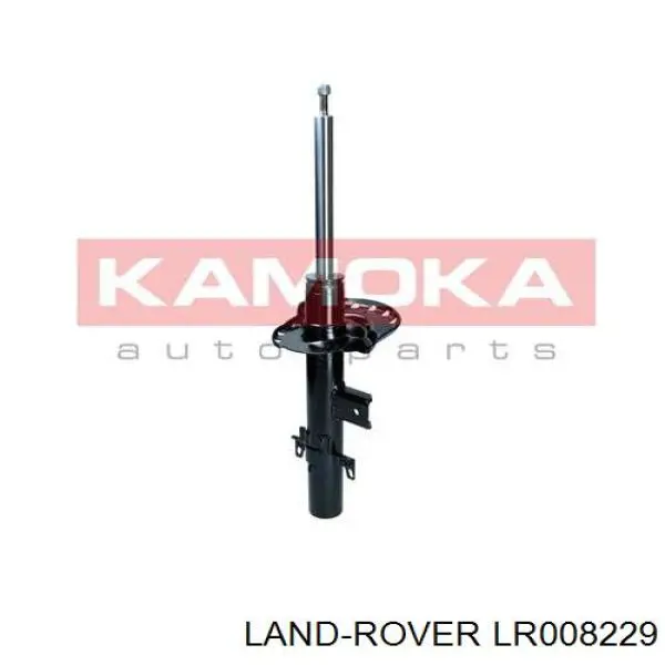 Compre LR008229 Land Rover Amortecedor traseiro esquerdo