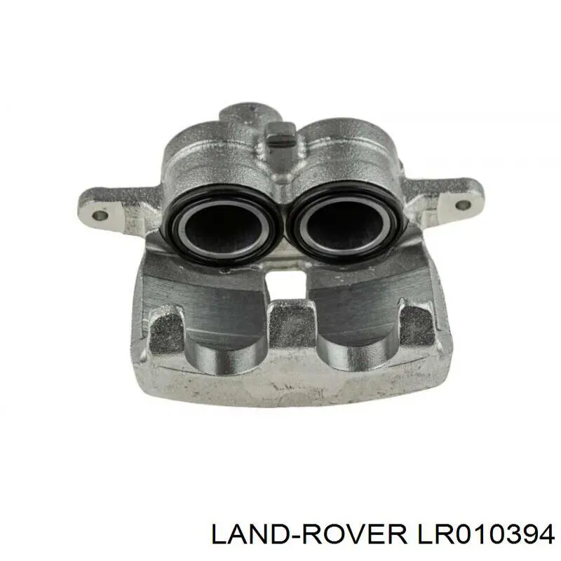 Compre LR010394 Land Rover Suporte do freio dianteiro esquerdo