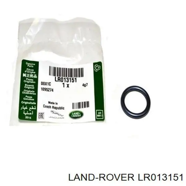 Vedante de adaptador do filtro de óleo Land Rover LR013151 preço, a partir de 7,87 USD