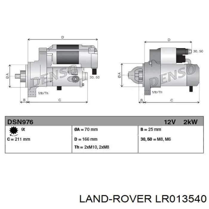 Compre AH2211001AD Land Rover Motor de arranco
