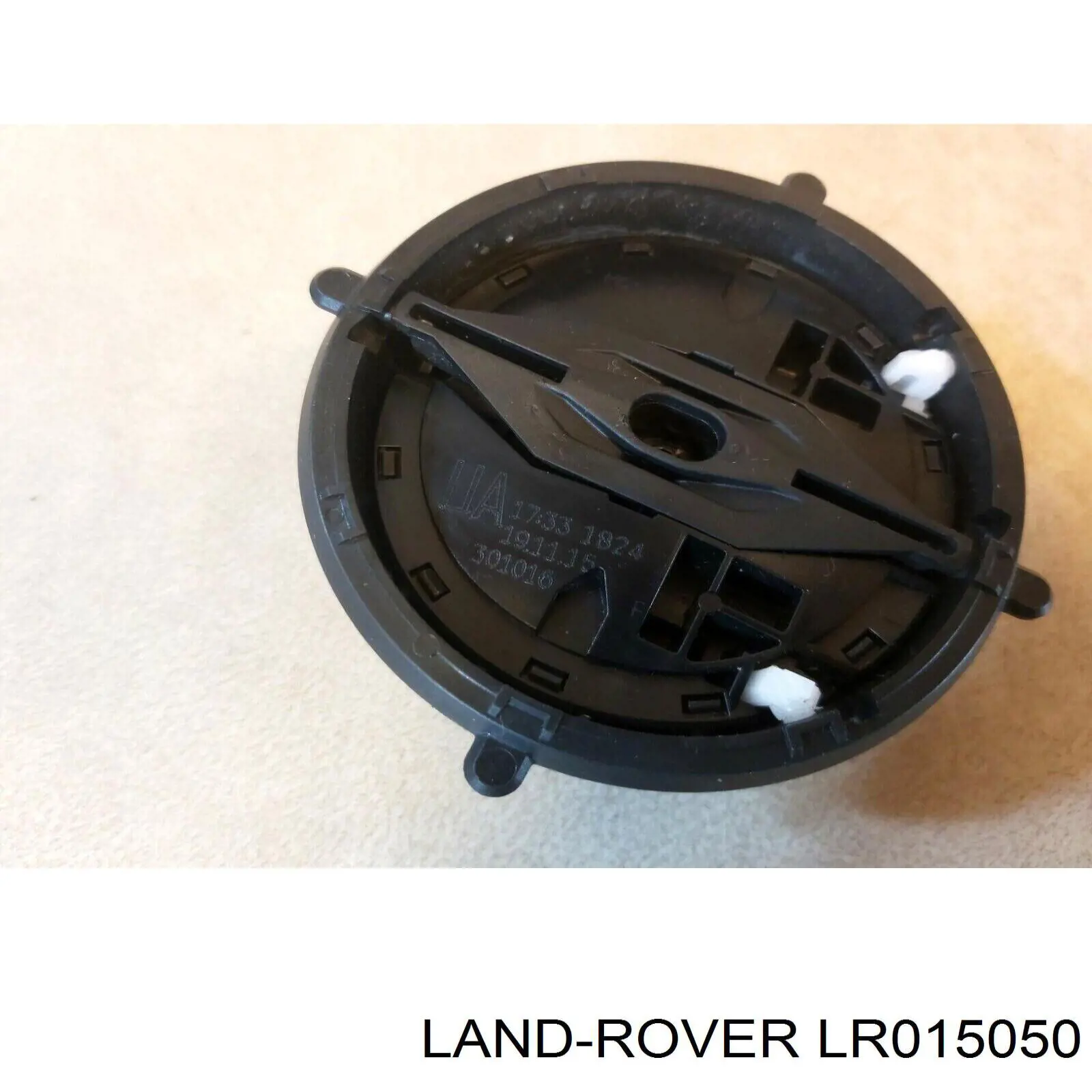 LR015050 Land Rover Espelho de retrovisão direito