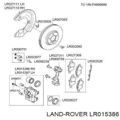 Suporte do freio dianteiro direito Land Rover LR015386 preço, a partir de 59,69 USD