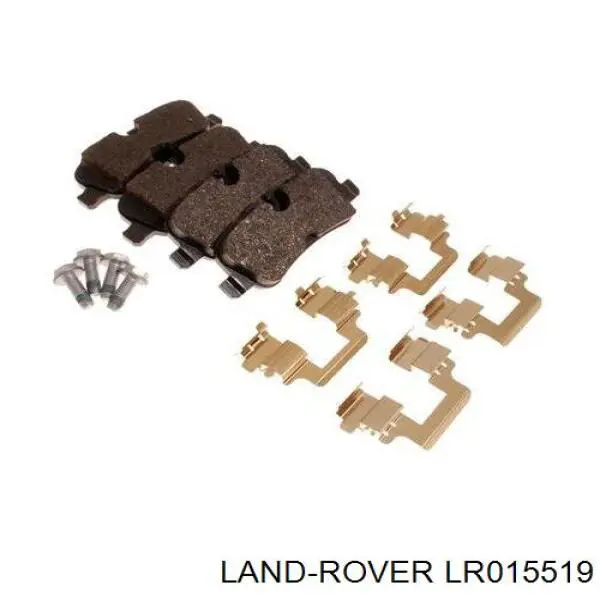 LR015519 Land Rover Sapatas do freio traseiras de disco